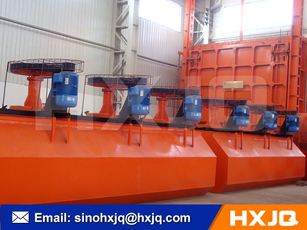flotation separator